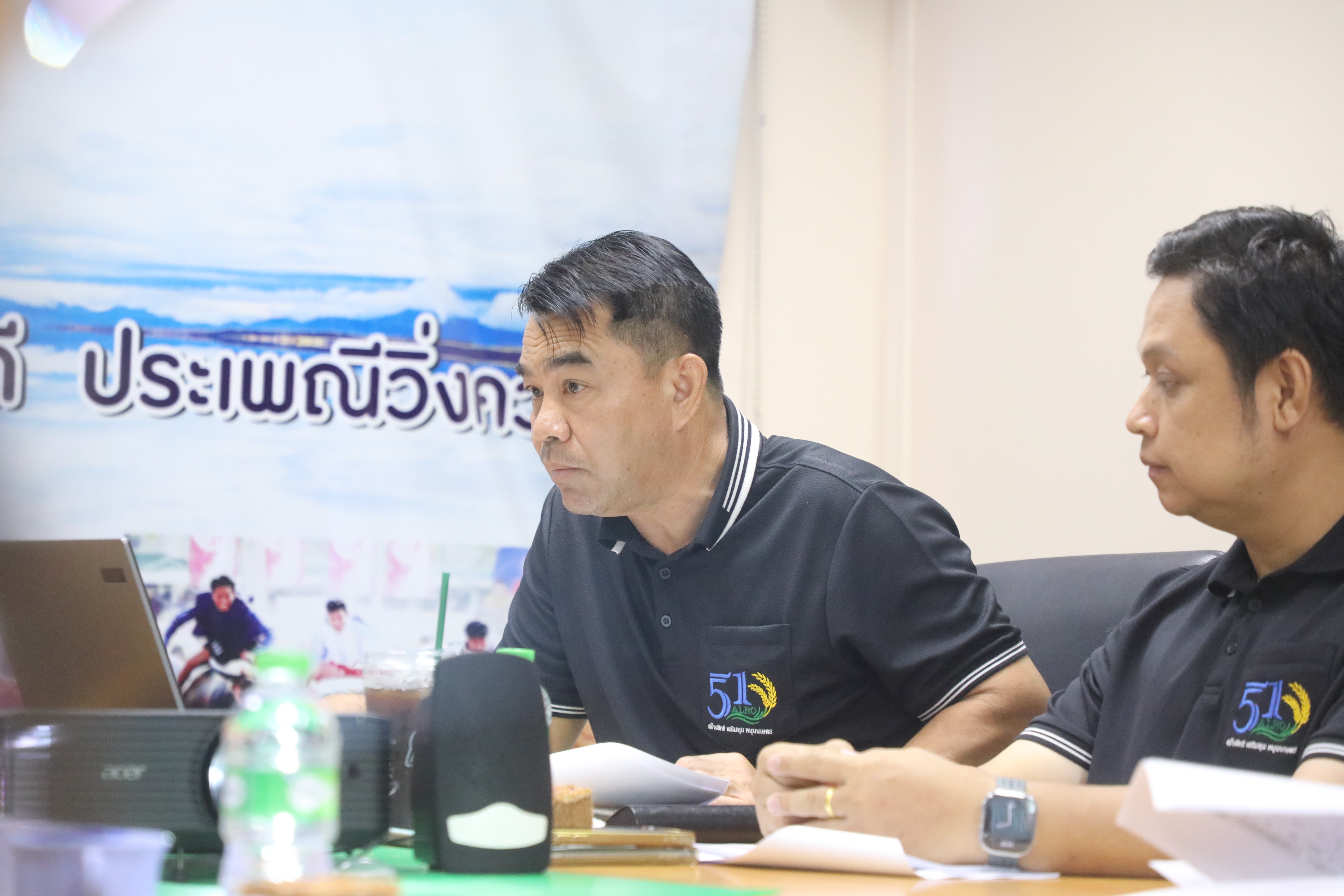 title - เลขาธิการ ส.ป.ก. ตรวจเยี่ยม สำนักงานการปฏิรูปที่ดินจังหวัดชลบุรี